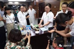 <b>环绕“若何无效地科学分辨食物平安、若何引识</b>