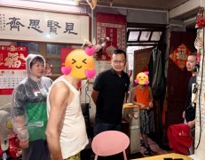<b>人应急力量全数备勤到位</b>